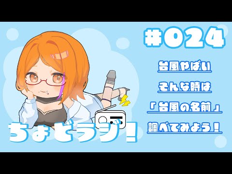 thumbnail_Jn2oiArq0t0