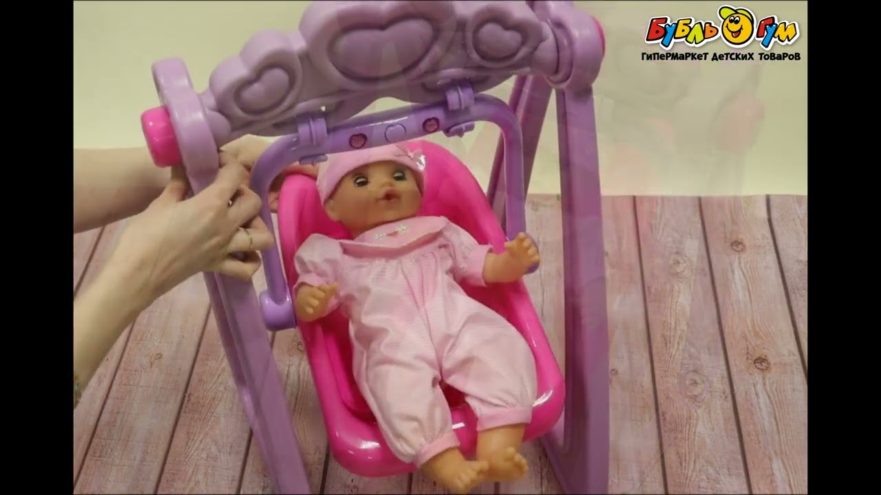 Качели функциональные с переноской для пупса - видео