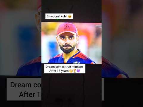 FINALLY RCB - The champions 🏆❤️ -RCB fans WhatsApp status|Janidreamer|Content creator|Youtuber|#rcb