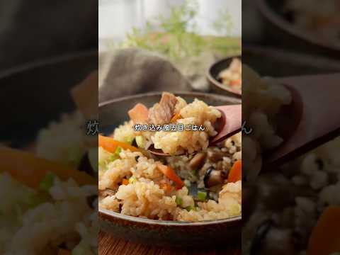 炊き込まない！炒めてできる五目ごはん🤭