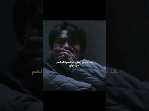 💔💔💔#kdrama