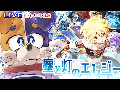 thumbnail_JnGTK2I520w