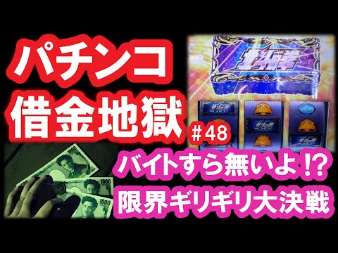 真のマハポーシャランドの最新動画 Youtubeランキング