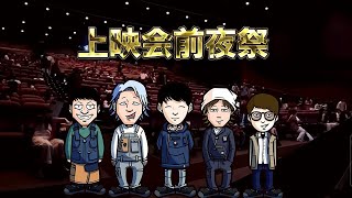 動画サムネイル