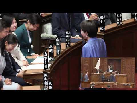 ファクトチェック！首班指名で沸き起こった拍手について（2025.10.24）