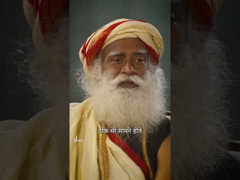 नाग शिव को इतने प्रिय क्यों हैं | Why Are Serpents Dear to Shiva | Sadhguru Hindi