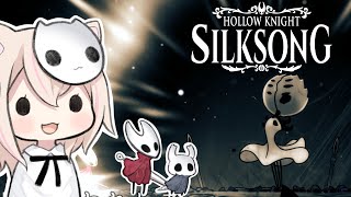 【Hollow Knight: SILKSONG】#27 嫌がらせが止まらない…なんでベンチ無いの～？【ホロウナイト：シルクソング】