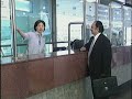 Understanding Luggage Assistance