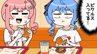 【手描き】アメリカのマックがなんか思ってたのと違ったすいちゃん 【ホロライブ切り抜き/星街すいせい】