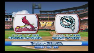 Jikkyou Powerful Major League 2009 (PS2) (Florida Marlins Season) Game #146: FLA @ STL