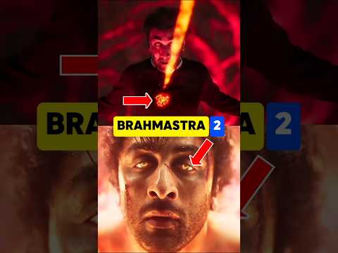 3 secret facts of BRAHMASTRA #shorts