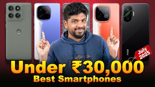 Under ₹30,000 Best 5G Phones💥July 2025 in tamil