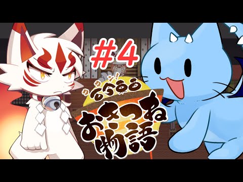 thumbnail_JnlweEY99eo