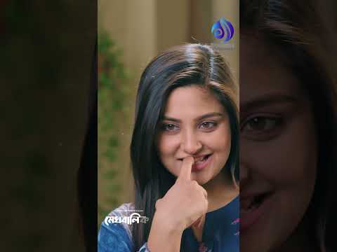 পিচ্চি মরিচের ঝাল কেমন সেটা বুঝানোর জন্য ক্রাশের মুরিতে বেশি করে ঝাল দিল নাইলা #naznin_nahar_niha