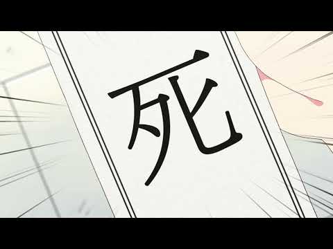 【あけおめ】今年の運勢は？！