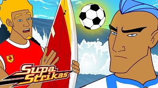 Super Splash League! 🌊⚽| SupaStrikas Soccer kids cartoons | Epic Soccer Animation!
