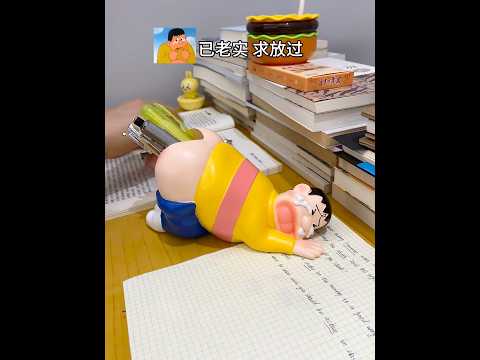 好炸裂的笔筒#玩个很新的东西 #文具 #胖虎 #哆啦a梦