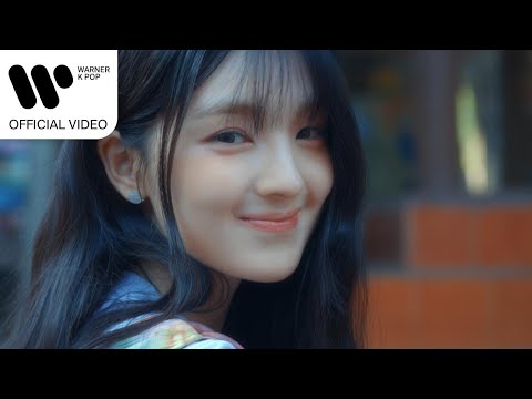 규빈 (Gyubin) - LIKE U 100 [Music Video]