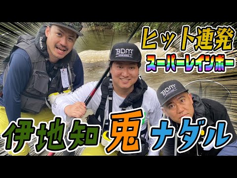 ヒット連発！ナダル＆ロコディ兎＆伊地知のスーパーレインボー【後編】