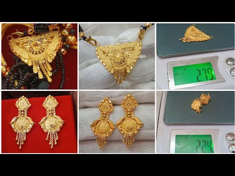 Gold Pendant Set Designs With Price || Gold Mangalsutra Pendant Designs