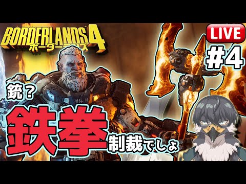 thumbnail_Jo-z5Ur0y68