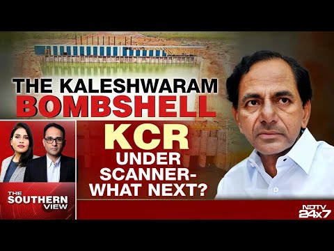 KCR News | Kaleshwaram Indictment: What Next For KCR?