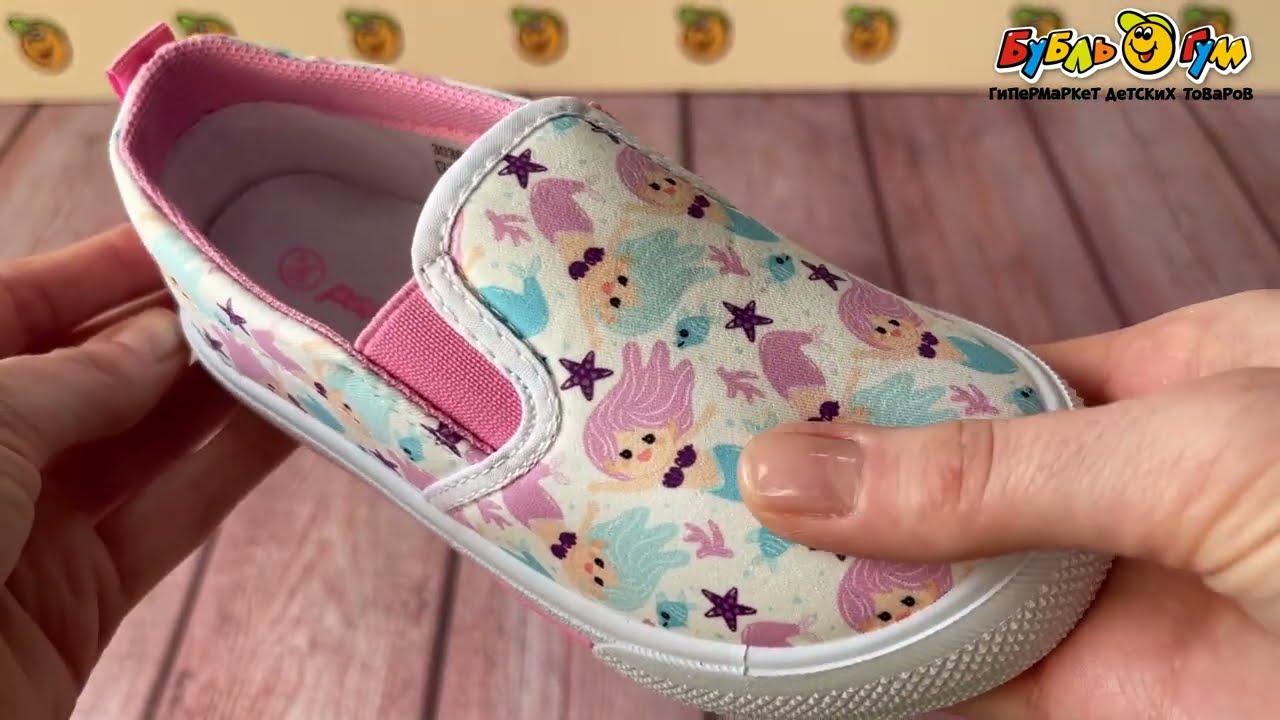 Кеды Pasito на эластичной резинке принт русалочки бело-розовые - видео