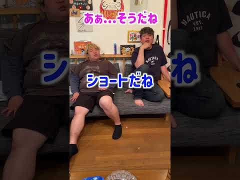 【群馬のヤンキー】『野球チームに必要不可欠な役割を与えられる群馬のヤンキー＃946』