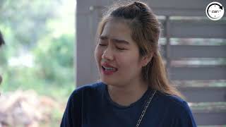 เพื่อนรักหักเหลี่ยมโหด คนแบบนี้ไม่คบเป็นเพื่อนล่ะ