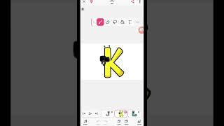 English Alphabet Lore Set