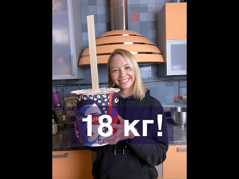 Как приготовить самое большое мороженое? | Гигантский стаканчик!