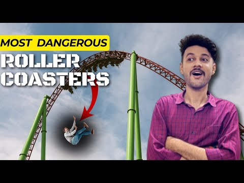 Scariest Roller Coasters In The World | दुनिया का सबसे ख़तरनाक झूला