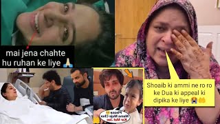 Dipika Kakar After Surgery Update, Cancer was increasing with speed🥺 Shoaib Ibrahim