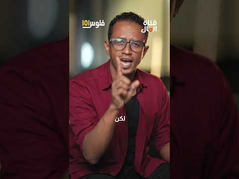 ماذا تخفي صخور عُمان؟!