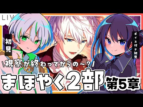 thumbnail_JoP_QQ_Wbng