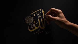 Allah ki bandi is live! @allahkibandi-cz6pk