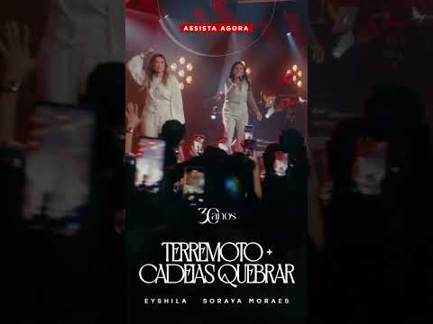 Assista agora o novo clipe de Eyshila e Soraya Moraes 