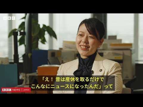 女性活躍と家庭の両立「事例が増えれば」 産休取得を発表した京都・八幡市の川田市長インタビュー
