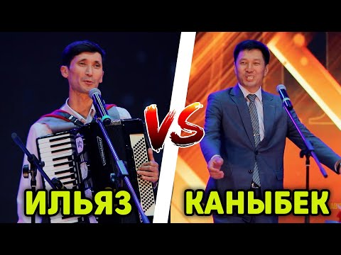 Куудул Ильяз Иманалиев Кесибин Озгортту | Жаны Ыр