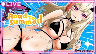 seiso camp karaoke ! — ROAD TO SUMMER RELAY【Kou Mariya】#V4Mirai