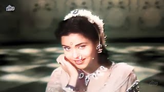 लता मंगेशकर की मधुर आवाज़ में बंधा विरह का अमर गीत - Nimmi