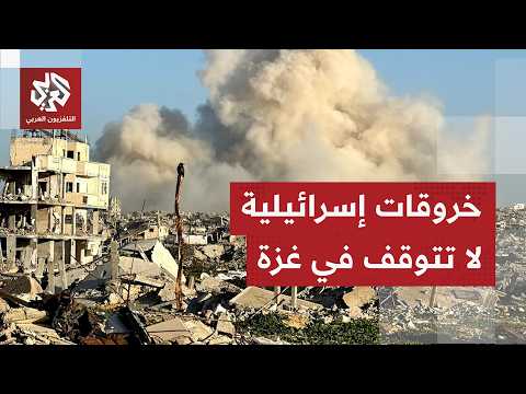 قصف إسرائيلي واستهدافات تتصاعد على غزة وعمليات قضم لا تتوقف من أرض القطاع.. ما صورة ما يحصل؟