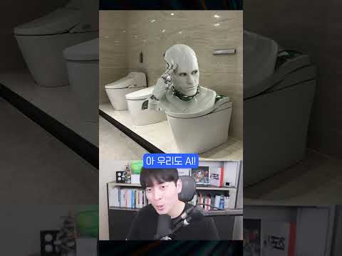 회사의 주가를 올리는 미친 방법