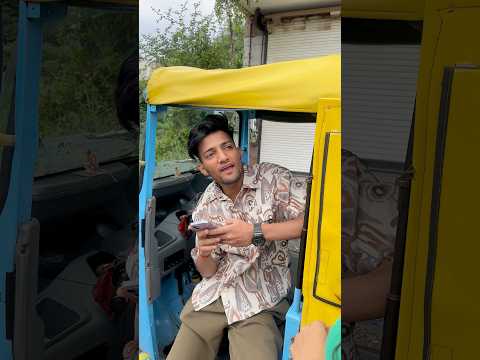 Chalak rikshawala ๐๐ #shorts #bobbyprankster