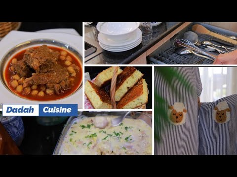 مشترياتي للعيد الأضحى،شطيطحة لحم على قانيها بنة الاعراس😋طبق صيفي في الفرن مع سر طراوته،جبة العيد👍