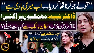 Dr. Nabiha's Threat Goes Viral | 10 Crore Rupee Deal Exposed | Park View Society | Mansoor Ali Khan