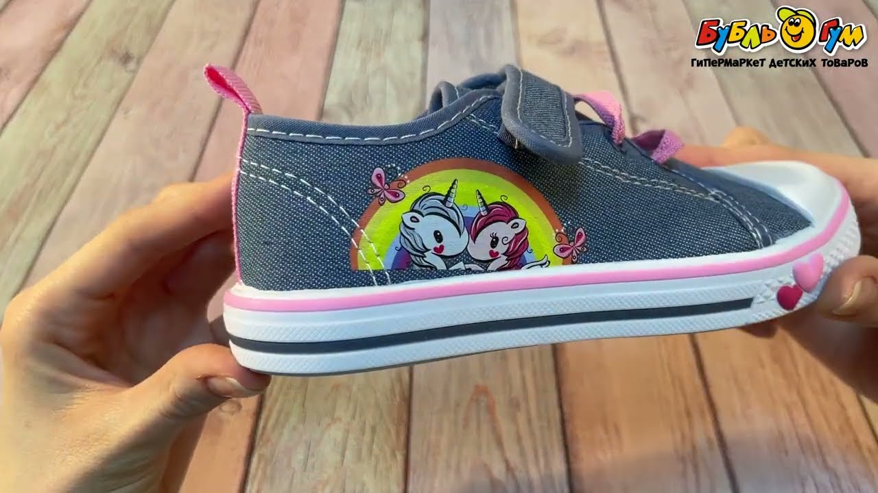 Кеды Pasito на липучке с рисунком единорогов голубые - видео
