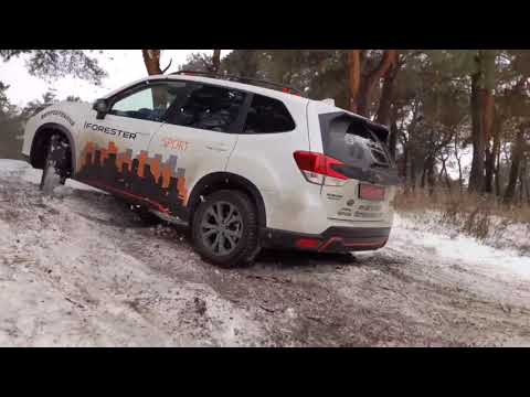 Subaru Forester Sport