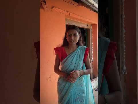 गाँव मैं भोजन का बुलावा #comedy #husbandwifejokes #funny #lifeisbutadream #comedy #1करोड़ #fun