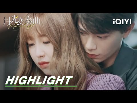 EP28-30 Highlight: Zhou Chuan encountered a crisis Chu Li never left him | Moonlight 月光变奏曲 | iQIYI